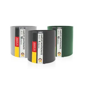 Kategoriebild der Kategorie “Sichtschutz”