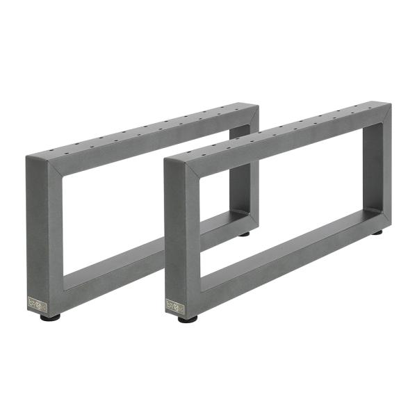 Artikelbild des Artikels “Lounge Bankgestell ohne Lehne 60/40 Anthrazit DB703 | Im Set (2x)“